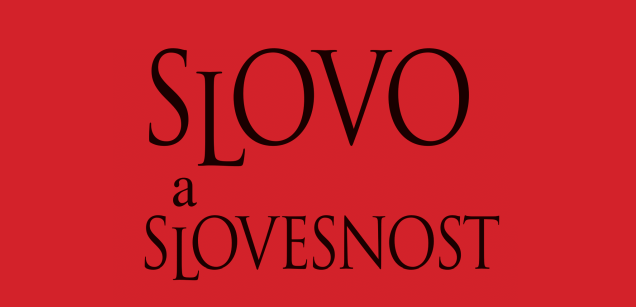 Nové číslo časopisu Slovo a slovesnost